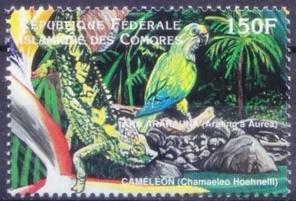 2101 Birds 1999 Comoros Parrots (Eupsittula aurea) Peach-fronted Conure stamp