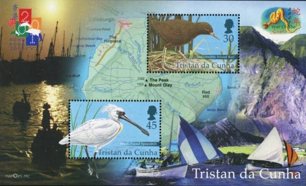 2101 Birds 2001 Tristan da Cunha souvenir block