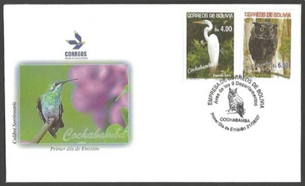 2101 Birds 2007 Bolivia FDC 3