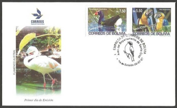 2101 Birds 2007 Bolivia FDC 5
