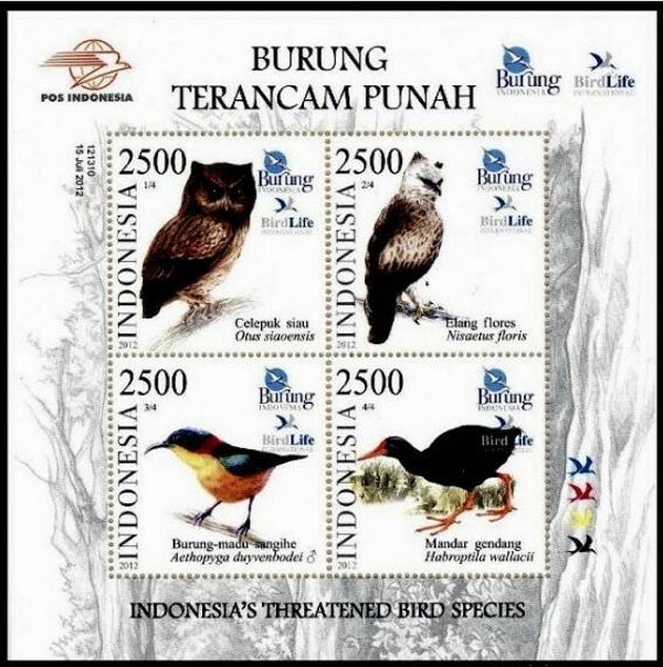 2101 Birds 2012 Indonesia miniature sheet