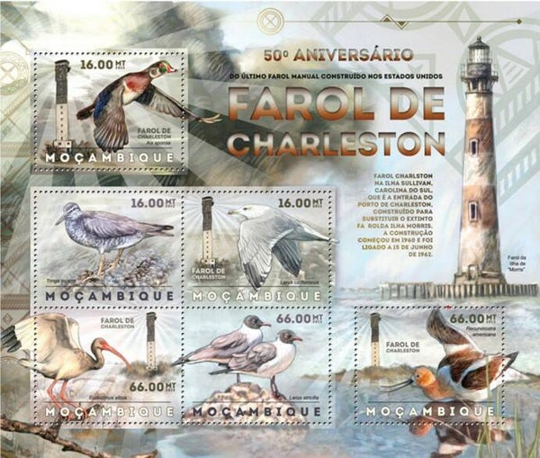 2101 Birds 2012 Mozambique miniature sheet 2