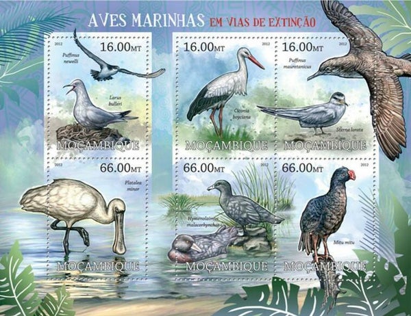 2101 Birds 2012 Mozambique miniature sheet 5