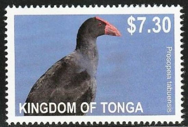 2101 Birds 2012 Tonga (Porphyrio porphyrio) Western Swamphen stamp