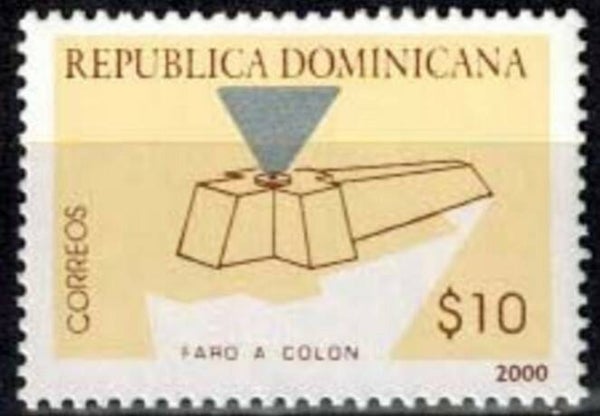 Lighthouses 2000 Dominican Republic Faro a Colon stamp