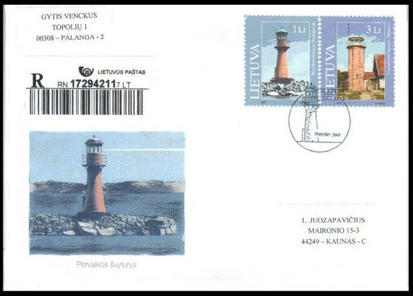 Lighthouses 2003 Lithuania Uostadvaris FDC