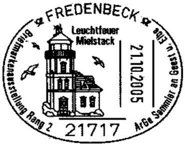 Lighthouses 2005 Germany Mielstack postmark 1