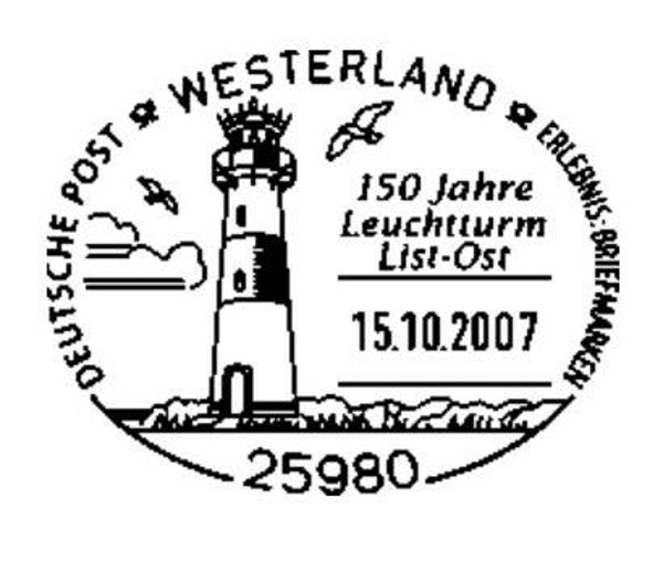 Lighthouses 2007 Germany List Ost postmark 1