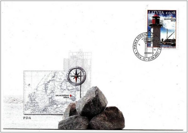 Lighthouses 2015 Latvia FDC