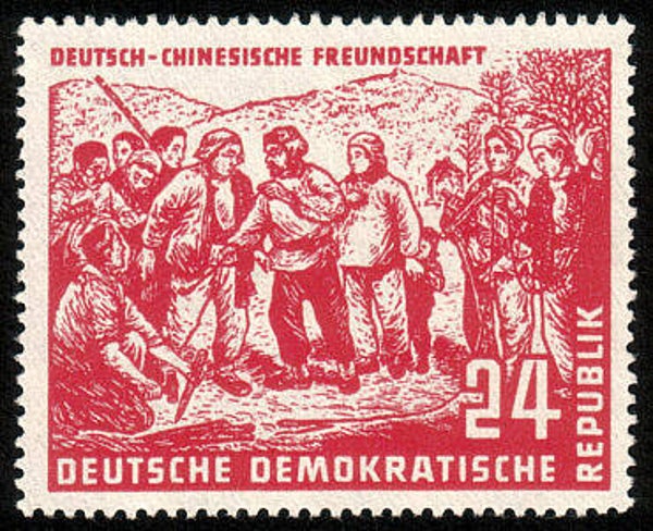 2103 Geodesy 1951 Germany DDR Land Reform Instrument Picket Border stamp