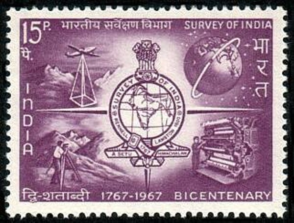 2103 Geodesy 1967 India Survey Photogrammetry Instrument Satellite stamp