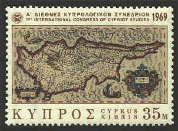 2103 Geodesy 1969 Cyprus Cartography Maps Charts Mercator stamp