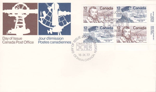 2103 Geodesy 1977 Canada Explorer Joseph E Bernier (Can) Instrument Theodolite Sextant FDC