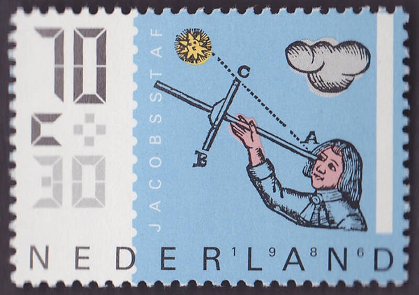 2103 Geodesy 1986 Netherlands Instrument Jacob's Staff stamp