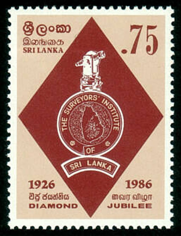 2103 Geodesy 1986 Sri Lanka Organisations SISL Instruments Theodolite stamp