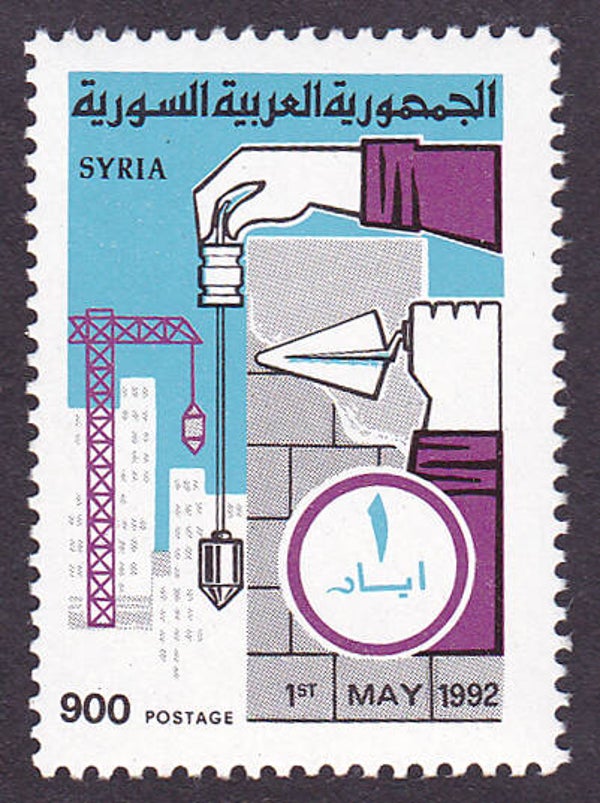 2103 Geodesy 1992 Syria Instruments Plump Bob stamp