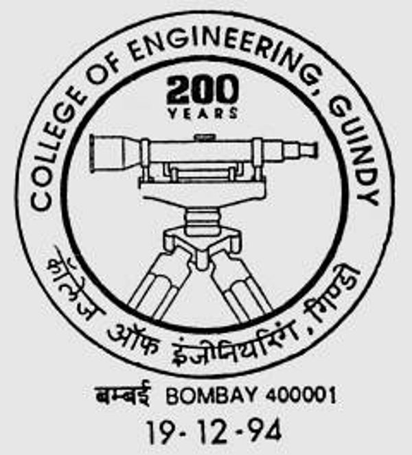 2103 Geodesy 1994 India Education College of Engineering Instrument Leveling Device postmark