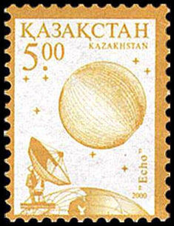 2103 Geodesy 2000 Kasachstan Geodetic Satellite Echo 1 Balloon stamp