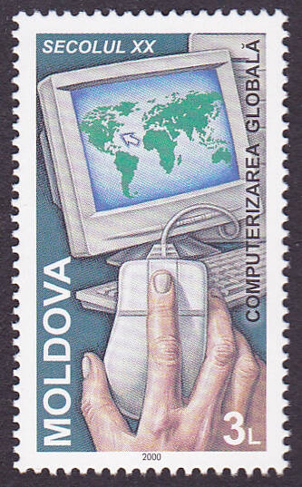 2103 Geodesy 2000 Moldova Cartography Geo-information Computer stamp