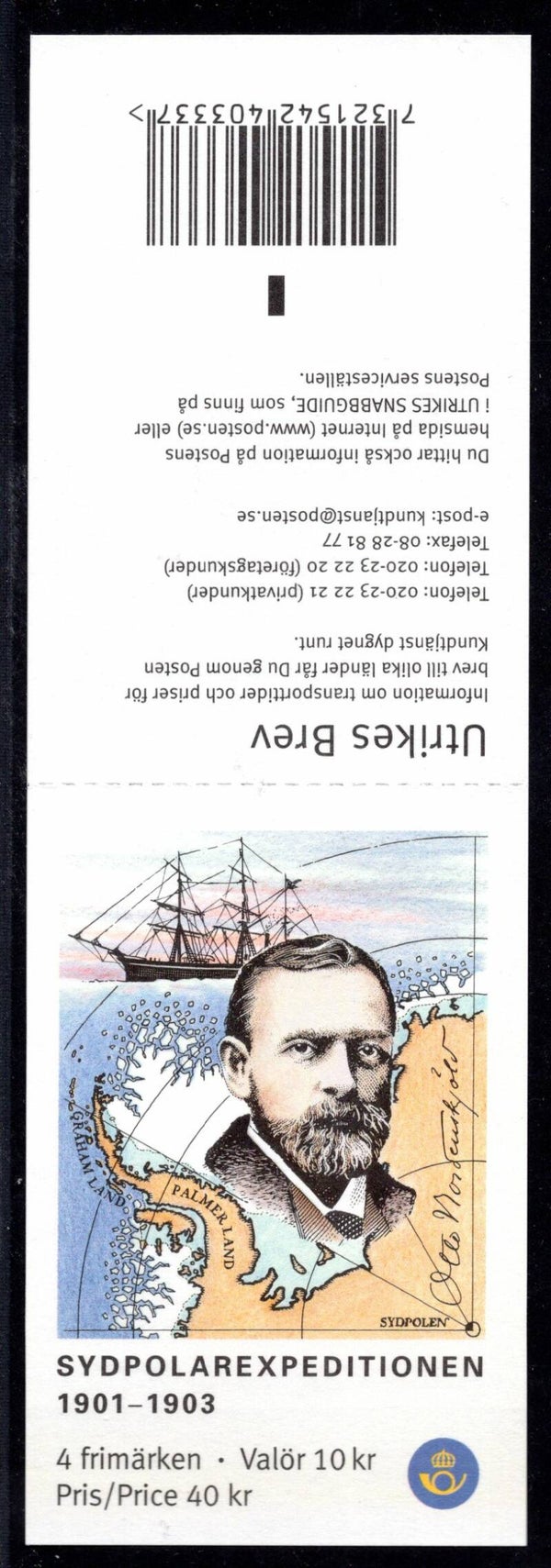 2103 Geodesy 2002 Sweden Cartography Maps booklet