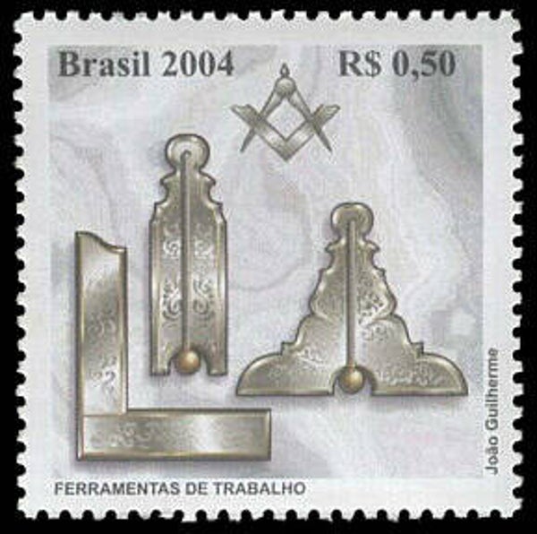 2103 Geodesy 2004 Brazil Instrument T-Squares stamp