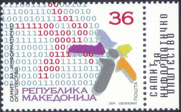 2103 Geodesy 2004 Macedonia Cartography GIS Binary Numbers stamp