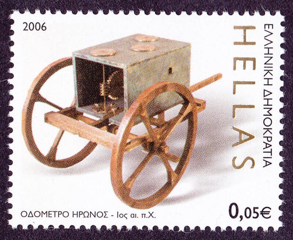 2103 Geodesy 2006 Greece Survey Distance Instrument Hodometer stamp