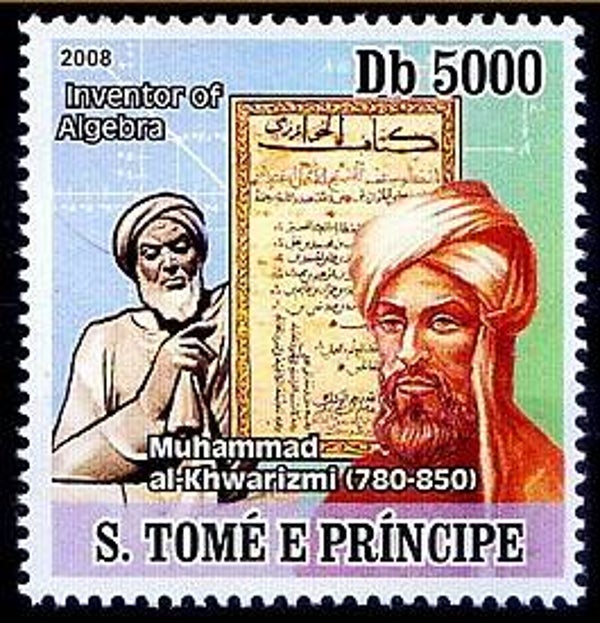 2103 Geodesy 2008 St Tomé e Principe Mathematician Muḥammad ibn Mūsā al-Khwārizmī stamp