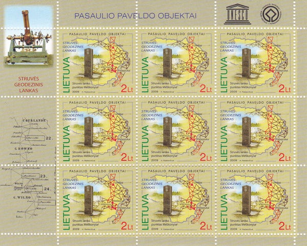 2103 Geodesy 2009 Lithuania Triangulation Struve Meridian sheet (2)