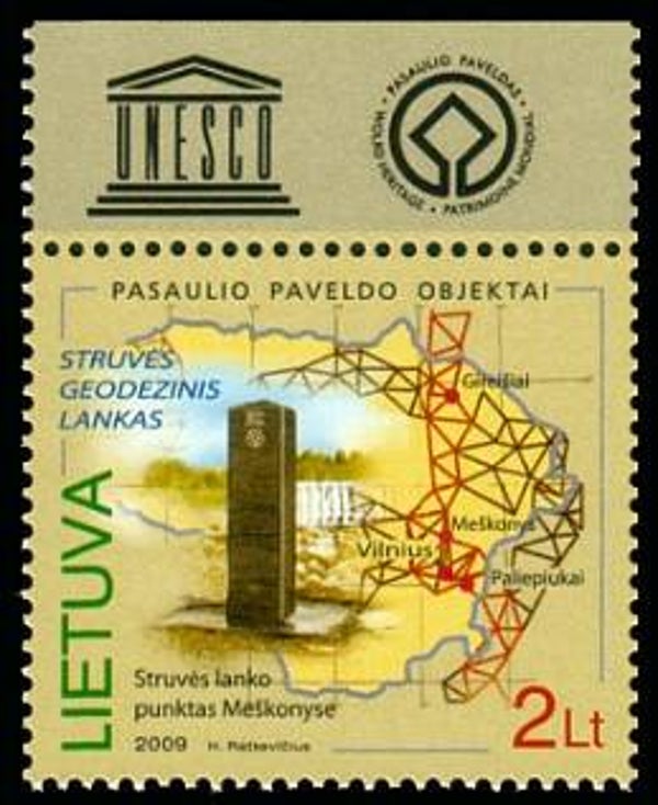 2103 Geodesy 2009 Lithuania Triangulation Struve Meridian stamp 1