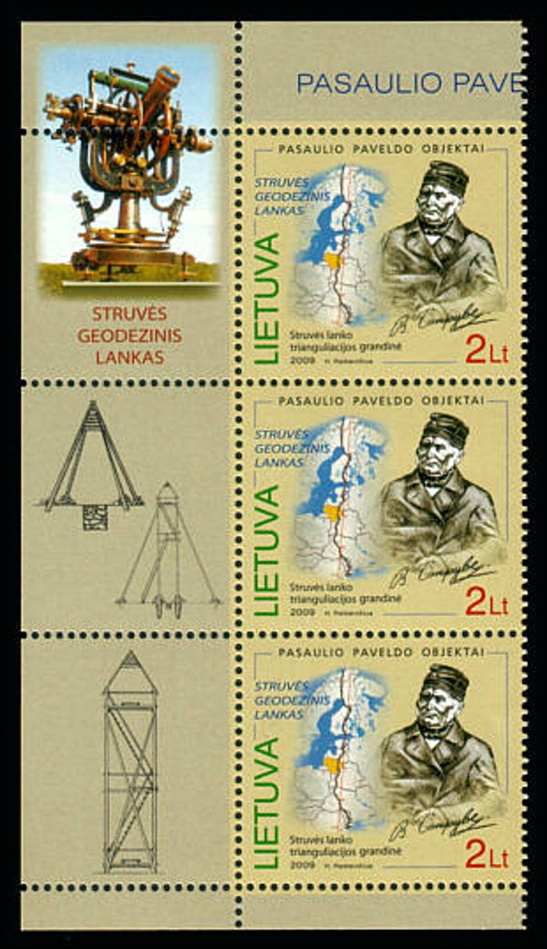 2103 Geodesy 2009 Lithuania Triangulation Struve Meridian strip of 3 (1)