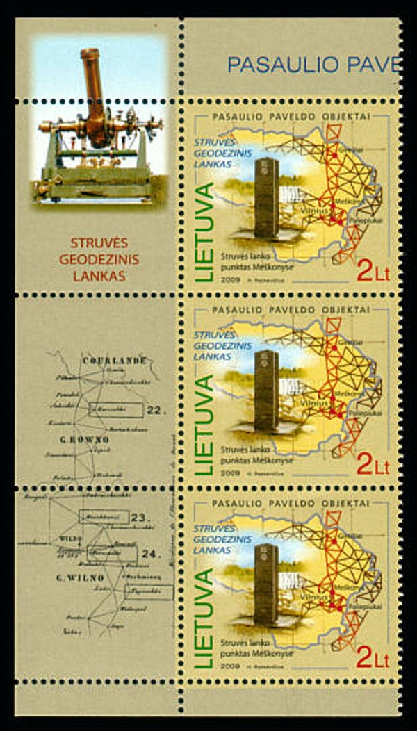 2103 Geodesy 2009 Lithuania Triangulation Struve Meridian strip of 3 (2)
