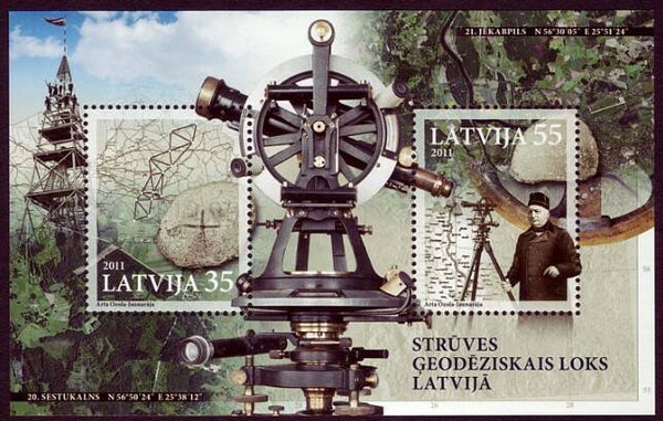 2103 Geodesy 2011 Latvia Triangulation Struve Meridian block