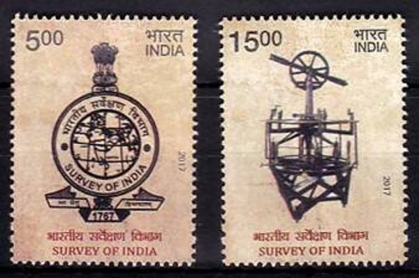 2103 Geodesy 2017 India Survey Instruments Theodolite serie