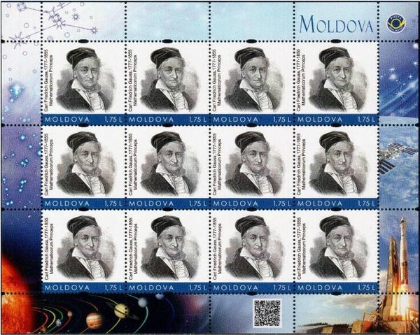 2103 Geodesy 2017 Moldova Mathematician Carl Friedrich Gauss (D) sheet