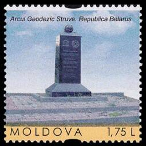 2103 Geodesy 2017 Moldova Triangulation Struve Meridian Monument stamp