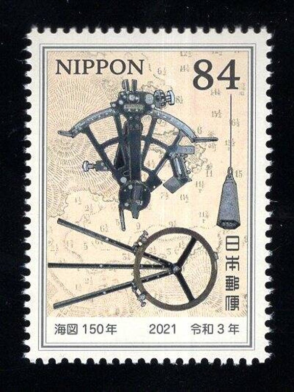 2103 Geodesy 2021 Japan Instruments Sextant stamp