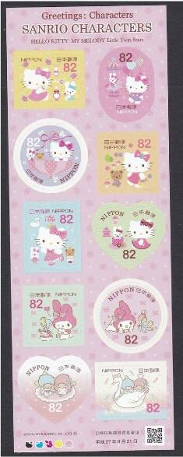 2103 cartoons comics BD 2015 Japan Hello Kitty Sanrio Characters sheet 1