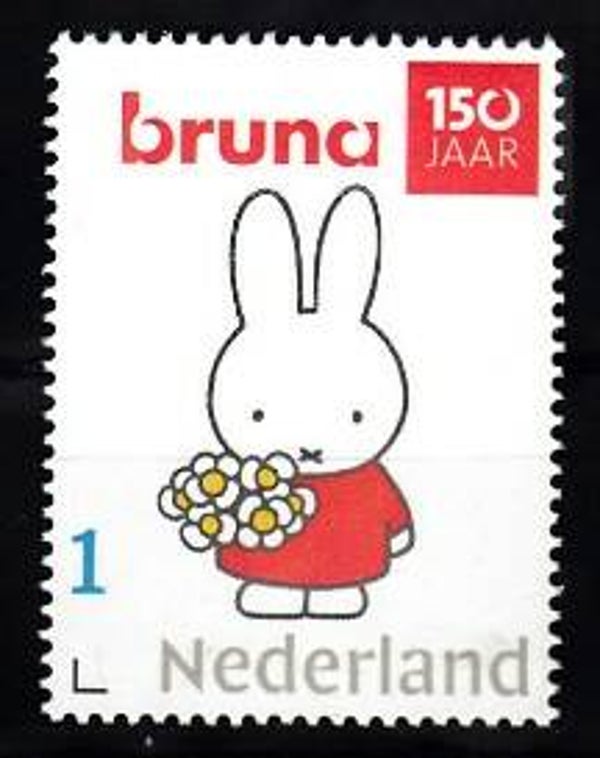 2103 cartoons comics BD 2018 Netherlands Miffy Nijntje stamp