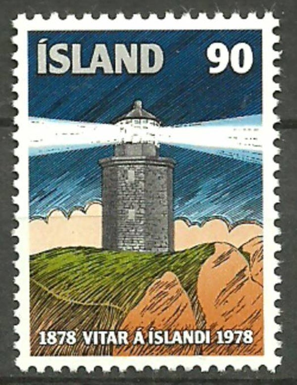 Lighthouses 1978 Iceland stamp