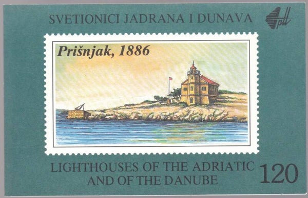 Lighthouses 1991 Yugoslavia booklet front