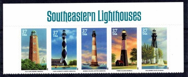 Lighthouses 2003 USA strip of 5 (with shifted value second stamp)