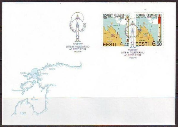 Lighthouses 2005 Estonia Norrby lower & upper light FDC