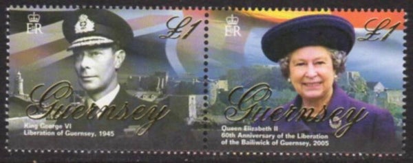 Lighthouses 2005 Guernsey strip of 2