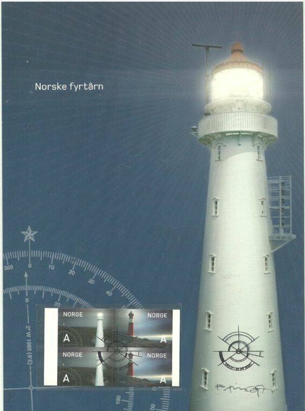 Lighthouses 2005 Norway block on sheet
