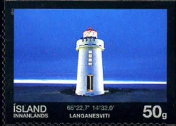 Lighthouses 2011 Island stamp 1