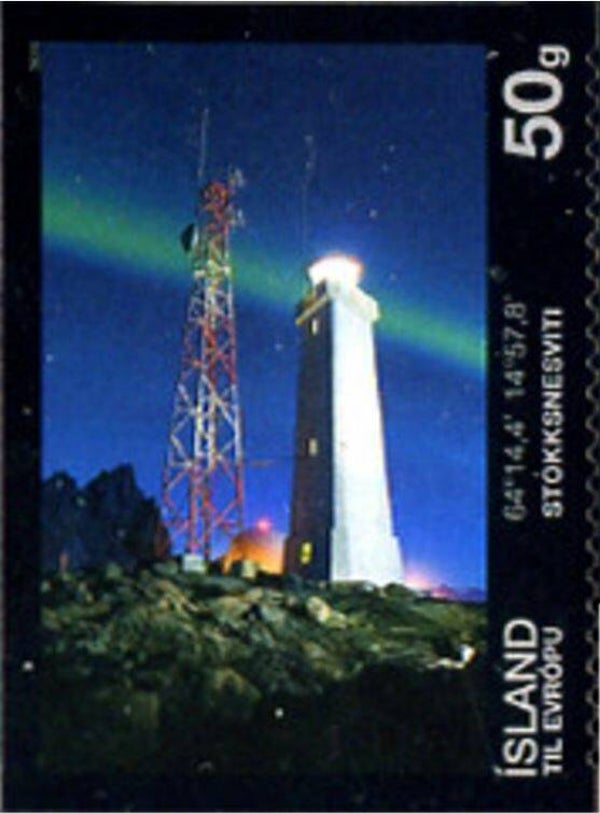 Lighthouses 2011 Island stamp 2