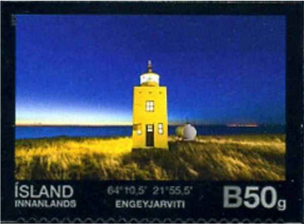 Lighthouses 2012 Island stamp 1