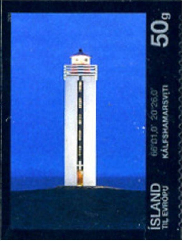 Lighthouses 2012 Island stamp 2