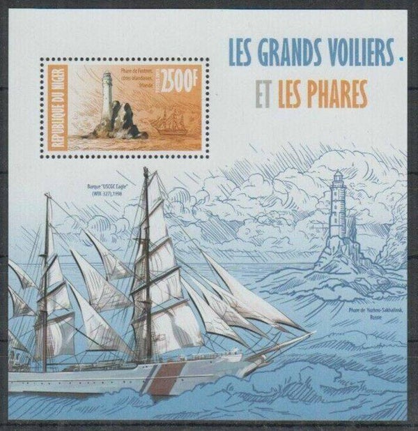 Lighthouses 2013 Niger block 1